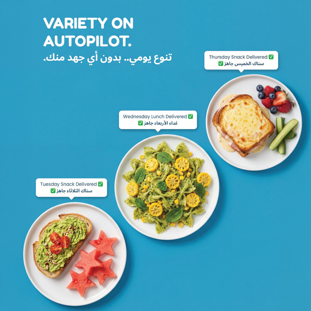 Our Ingredients 3-Desktop